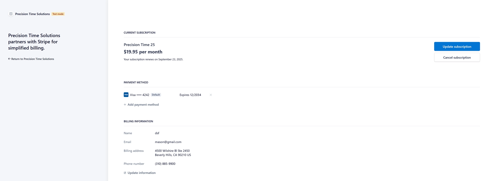 Subscription management page